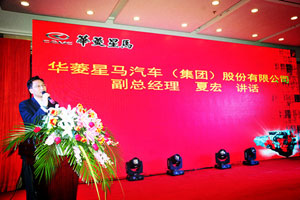 華菱重卡漢馬、星凱馬系列新產(chǎn)品全國巡展行至漢陽
