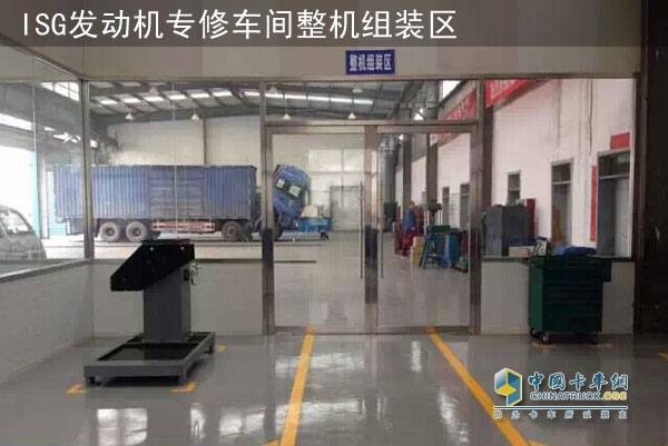 ISG發(fā)動機專修車間組裝區(qū)