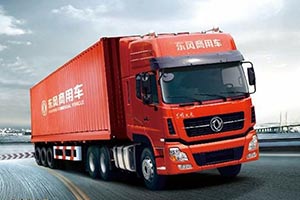商用車市場(chǎng)持續(xù)低迷：東風(fēng)聯(lián)合沃爾沃出走海外
