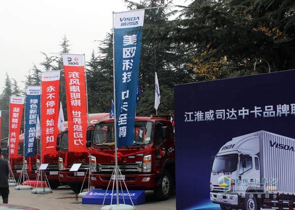 帥鈴威司達中卡成都推廣會