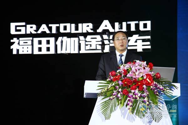鐘明華先生就"業(yè)務轉型推進整合增長;創(chuàng)新模式 實現(xiàn)互聯(lián)互通"做主題發(fā)言