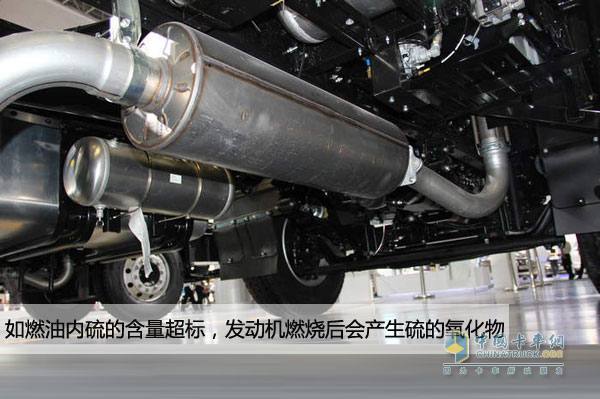 排氣管為啥會出水？對車有無害處？ 