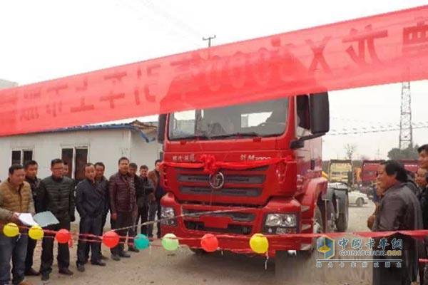 陜汽重卡江西高安試乘試駕暨X3000牽引車360°現(xiàn)場品鑒會(huì)掀熱潮