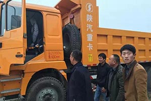 陜汽重卡X3000江西高安品鑒會 獲得好評