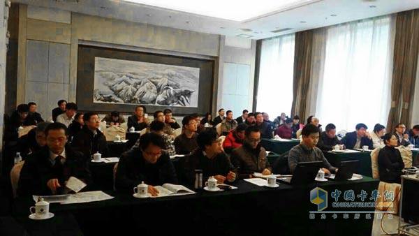 尿素水溶液生產制造條件和產品質量監(jiān)督管理辦法及CGT標示標志申請使用工作會現(xiàn)場
