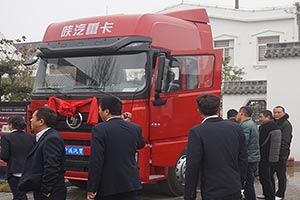 現(xiàn)場成交50余臺 陜汽X3000引爆安徽宿州市場