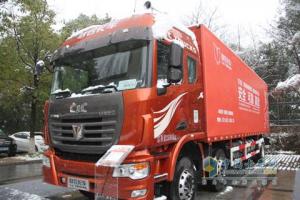 聯(lián)合卡車(chē) 玉柴 260馬力 6X2LNG廂式載貨車(chē)