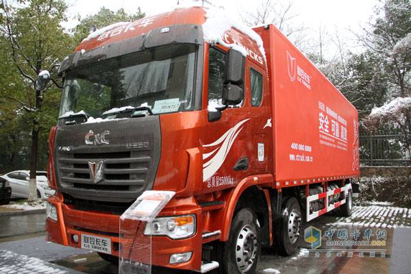 “一旦啟動 永不停歇” 聯合卡車2015年度商務年會