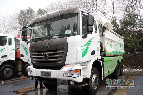 “一旦啟動 永不停歇” 聯合卡車2015年度商務年會