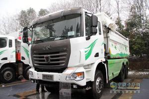 “一旦啟動 永不停歇” 聯合卡車2015年度商務年會