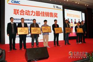 “一旦啟動 永不停歇” 聯合卡車2015年度商務年會