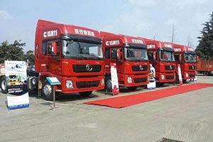 全面領(lǐng)先 陜汽德龍X3000哈爾濱、江西、成都進(jìn)行巡展品鑒會(huì)