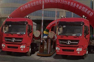 現(xiàn)場(chǎng)簽售18臺(tái) 北奔新產(chǎn)品推介會(huì)閃耀山東濟(jì)寧