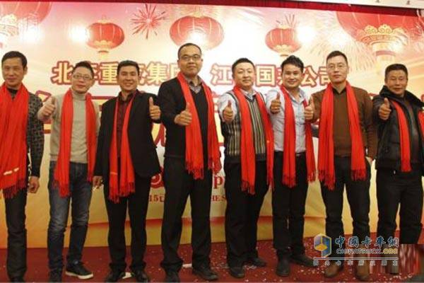 北奔重汽集團攜手江西國邦汽貿公司舉行產品推薦會暨用戶答謝會