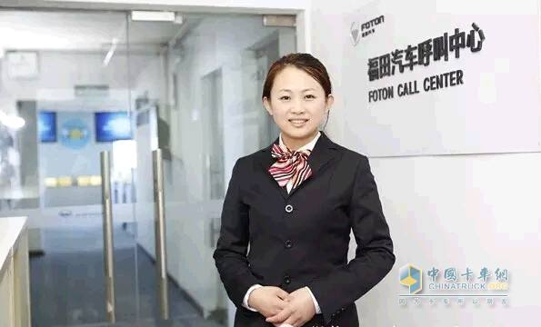 服務至上