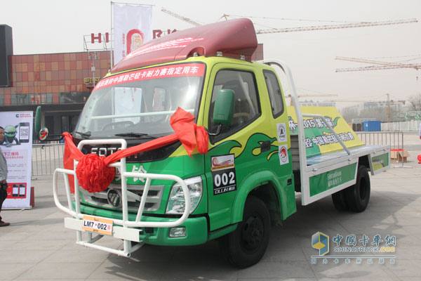 福田奧鈴中國(guó)輕卡勒芒賽的指定用車(chē) 