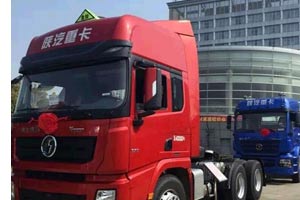 陜汽德龍X3000體驗(yàn)營(yíng)走進(jìn)嘉興
