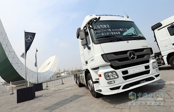 滿足國(guó)五排放標(biāo)準(zhǔn)的BlueTec 5版Actros閃亮登場(chǎng)