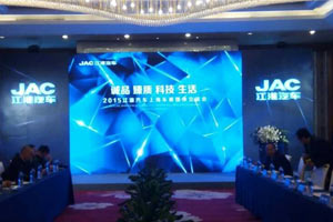 國(guó)五柴油機(jī)將亮相 揭秘江淮汽車(chē)上海車(chē)展的四大亮點(diǎn)