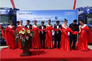 斬獲214臺訂單 歐曼GTL超能版第四代智能運(yùn)煤車上市