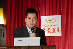 華菱漢馬H6港口牽引車再獲158臺(tái)訂單 