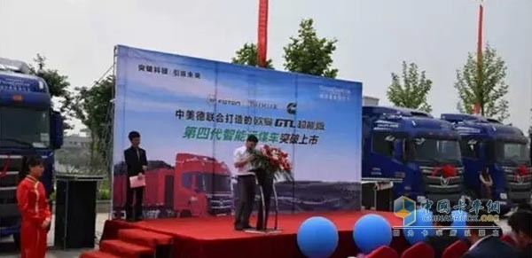 歐曼GTL超能版第四代智能運(yùn)煤車在臨沂售出172臺
