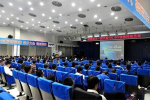 陜汽重卡與濰柴動力舉辦協(xié)同動員會