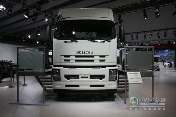 慶鈴·五十鈴 VC46 370馬力 6X4 國(guó)四 牽引車