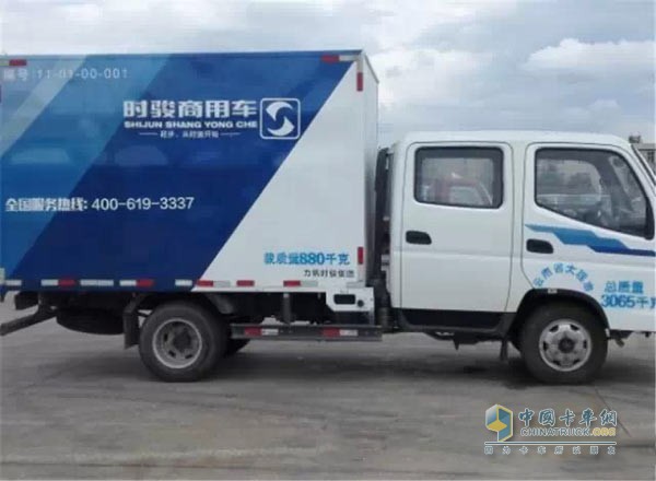 力帆時(shí)駿服務(wù)車