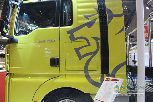 中國重汽SITRAK汕德卡C7H 國五 全氣囊懸架 540馬力 6X2牽引車