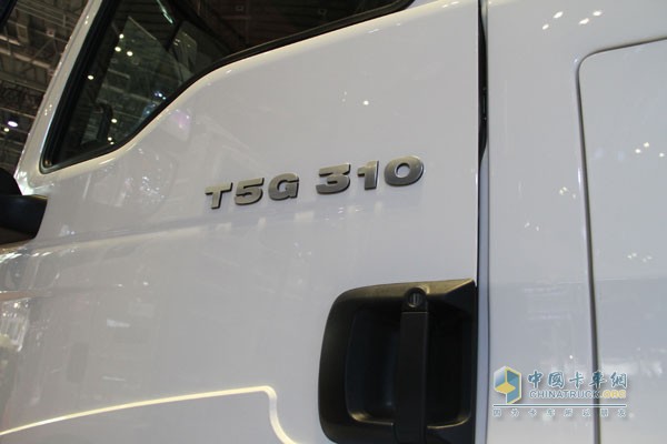 中國(guó)重汽HOWO T5G 國(guó)五 310馬力6X2 廂式中卡
