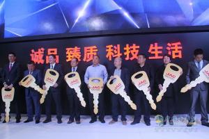 上海車展 品牌全球千臺交車儀式和節(jié)油挑站賽啟動