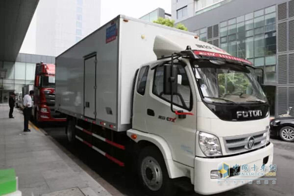 福田輕型商用車奧鈴輕卡冷鏈改裝車亮相第25界中國(guó)冷鏈物流萬里行會(huì)議