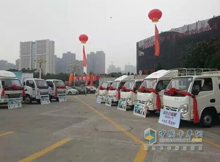 南京依維柯躍進全新小福星在泉州上市