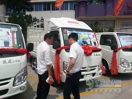 南京依維柯躍進全新小福星在泉州上市