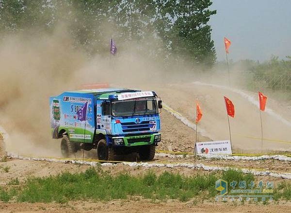 陜汽杯2013全國超級卡車(越野)大賽賽車