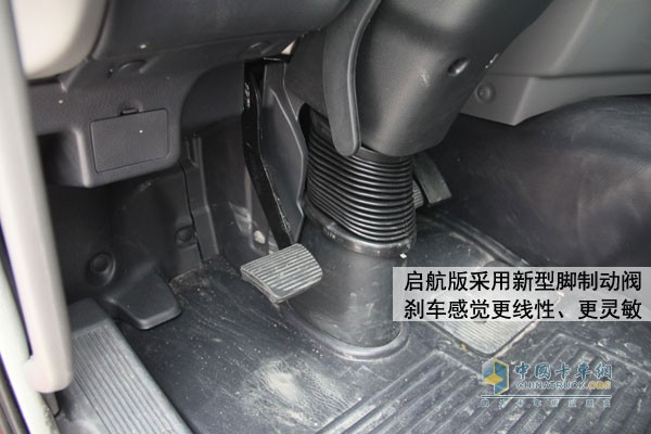 東風天龍啟航版