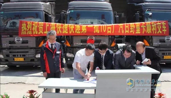郭經(jīng)理南京加通再簽約十臺廣汽日野牽引車