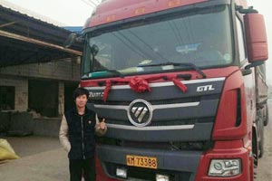 買了歐曼GTL超能版 就像娶對(duì)了媳婦