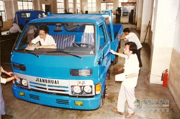 1995年，江淮汽車首次開展Audit評審