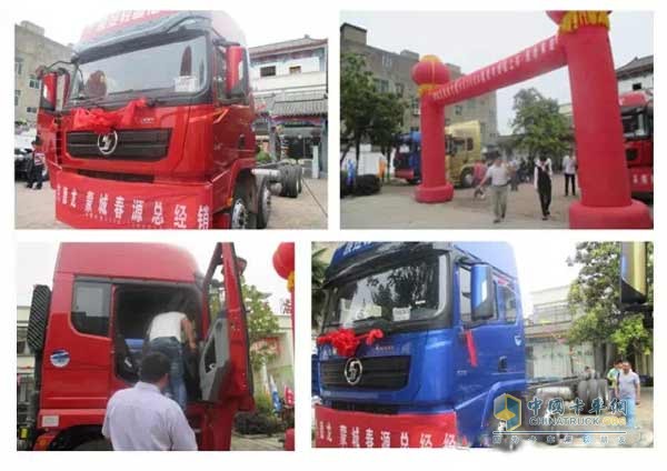 陜汽德龍X3000載貨車(chē)蒙城上市