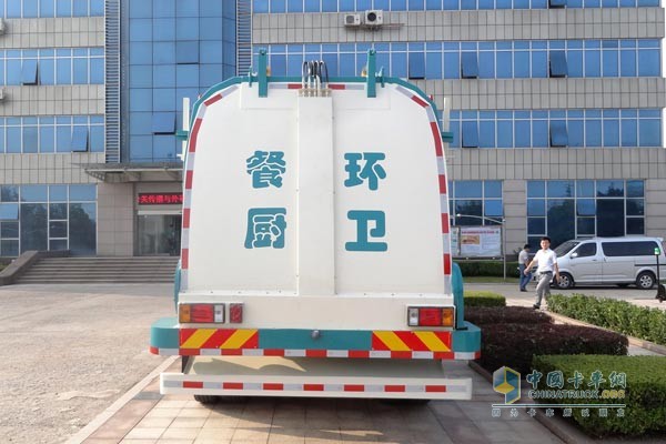 福田瑞沃 8噸餐廚垃圾車(chē)背面照