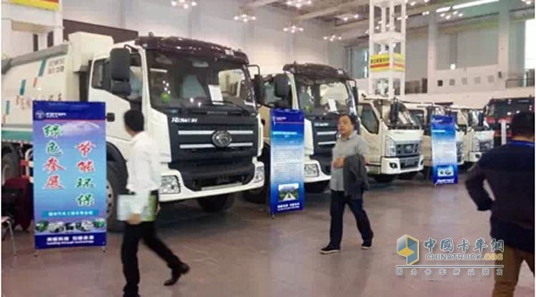 沈陽(yáng)展會(huì)中馳專用車(chē)展區(qū)