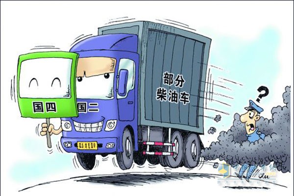 市場(chǎng)上存在假國(guó)四現(xiàn)象