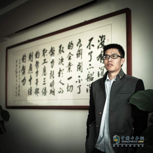 北京中卓時(shí)代消防裝備科技有限公司開發(fā)部經(jīng)理