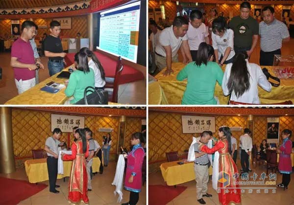 北奔重卡包頭團(tuán)購會(huì)活動(dòng)現(xiàn)場