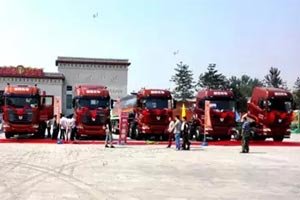 聯(lián)合卡車新品重卡發(fā)布會(huì)在汾陽舉行　　?