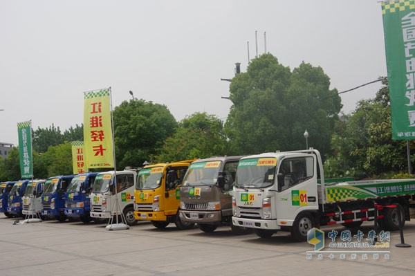 以真實、質樸風格的江淮輕卡節(jié)油賽