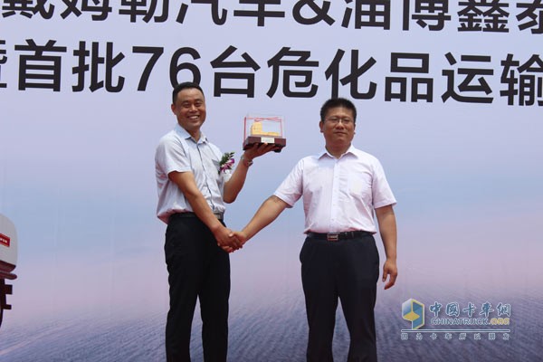 批76臺?；愤\輸超能版牽引車交車儀式