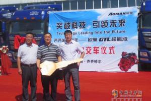 40臺歐曼GTL超能版成功交付黑龍江大客戶 